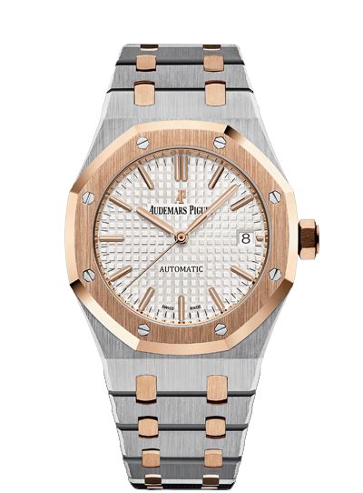 royal oak 15450sr